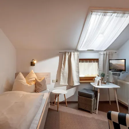 Gaestehaus Kopp 3* 斯达姆