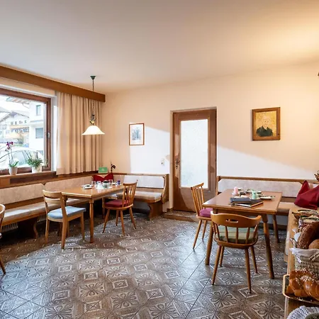 Gaestehaus Kopp 3* Stumm